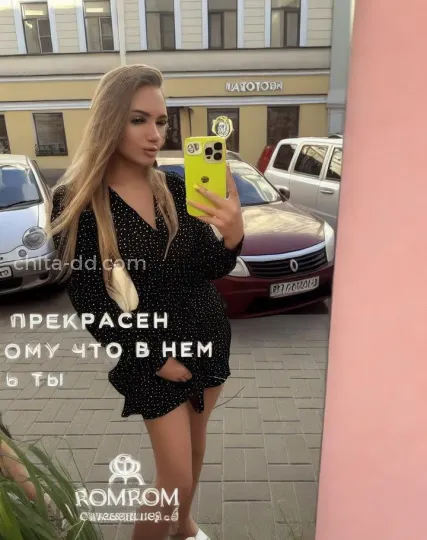 Проститутка Ева - Фото 6 №360365