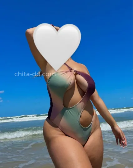 Проститутка Катерина - Фото 1 №379704