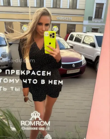 Проститутка Ева - Фото 3 №394392