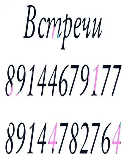 Проститутка Диана - Фото 5 №412161