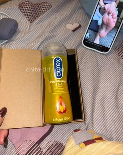 Проститутка 💋Любимый звони заранее🍌 - Фото 4 №412172