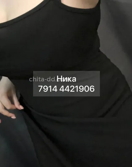 Проститутка Ника - Фото 6 №420361