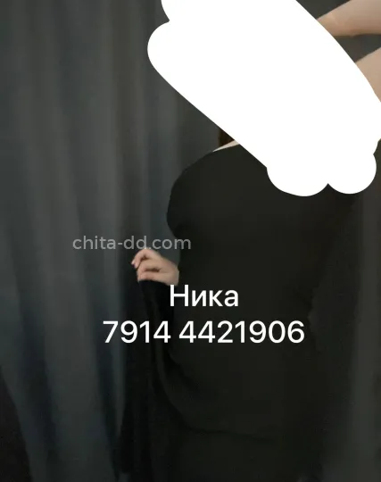 Проститутка Ника - Фото 6 №489340