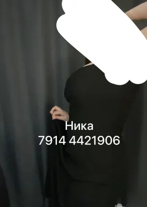 Ника - Фото 3
